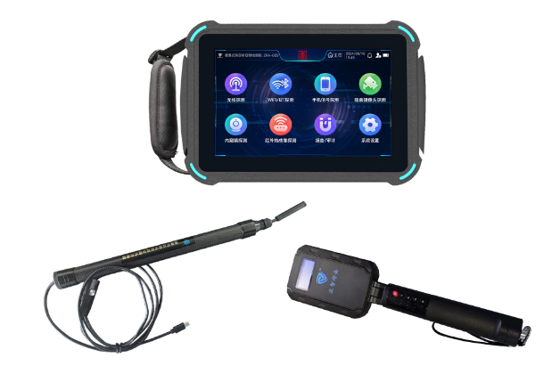 正定便携式防窃听窃照检测包