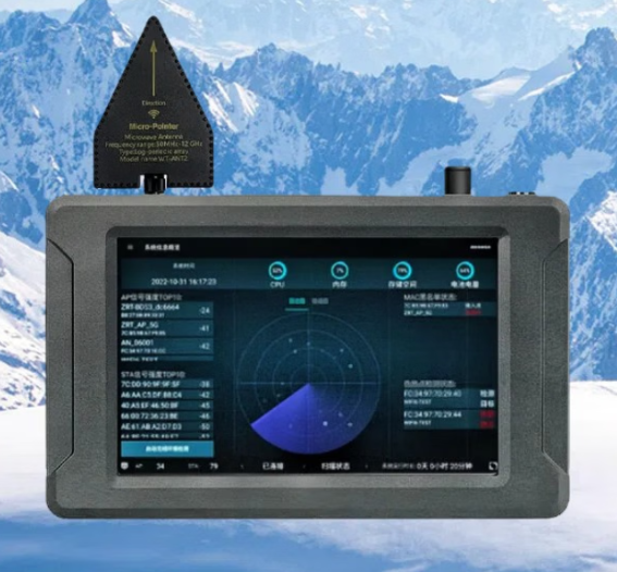 正定手持式手机信号源检查分析仪